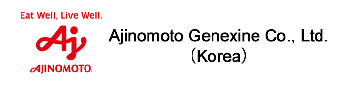 Ajinomoto Genexine Co., Ltd.(Korea)